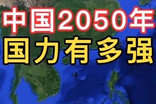 隆戈：米兰也有意16岁荷兰后卫尼斯塔德，将与尤文竞争