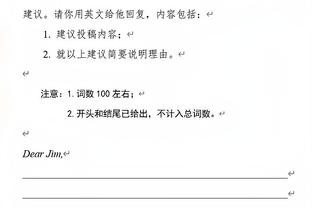 已经融入了？湖人新援温德勒&梅斯三分训练 命中率均令人担心