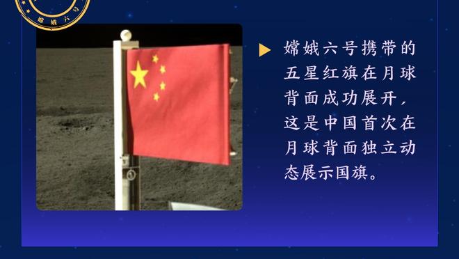 半场-皇马2-2马竞 格子远射破门+传射门迪&吕迪格建功