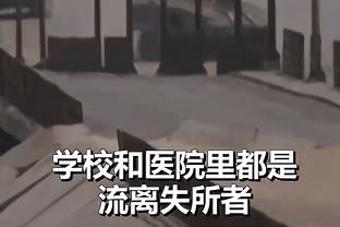 官方：佩里西奇租借回到母队哈伊杜克，租期半年