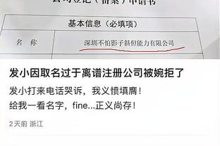 开云app官网下载安装手机版